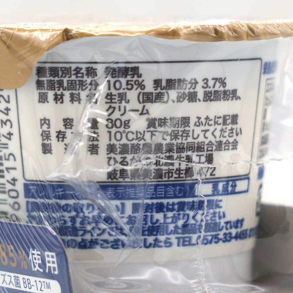 ��ǻϩ�衼�����3�С�80���3  ���츩  �û���