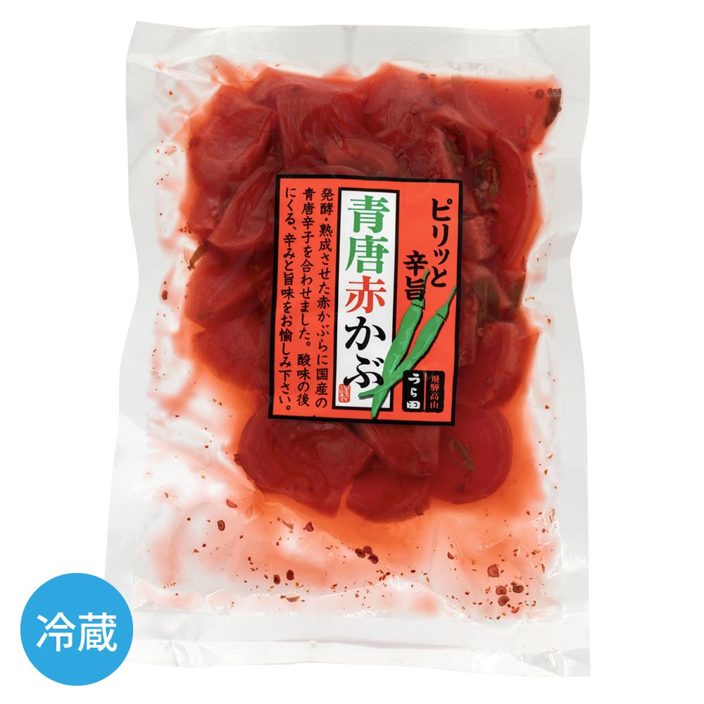  ԥäȿɻ ֤  220g ֥ ʪ   ⻳ û