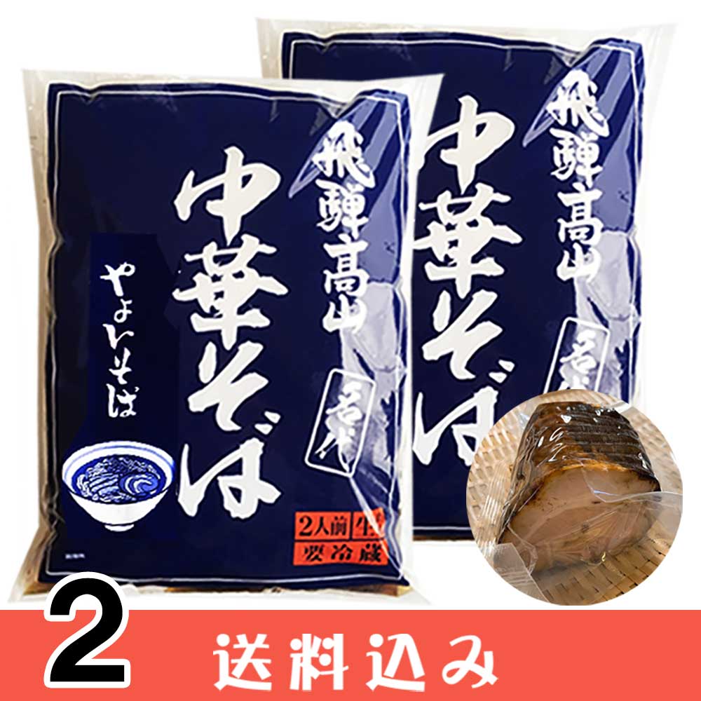 ��2 + ����1 �۹⻳�顼��� ��褤���� 2���� �� 2�� ���ڡ�1�� ���㡼���塼 ���å� �� ����դ� ����̣ ������ ���̳�ƻ1000�ߡ�����1200������ɬ��