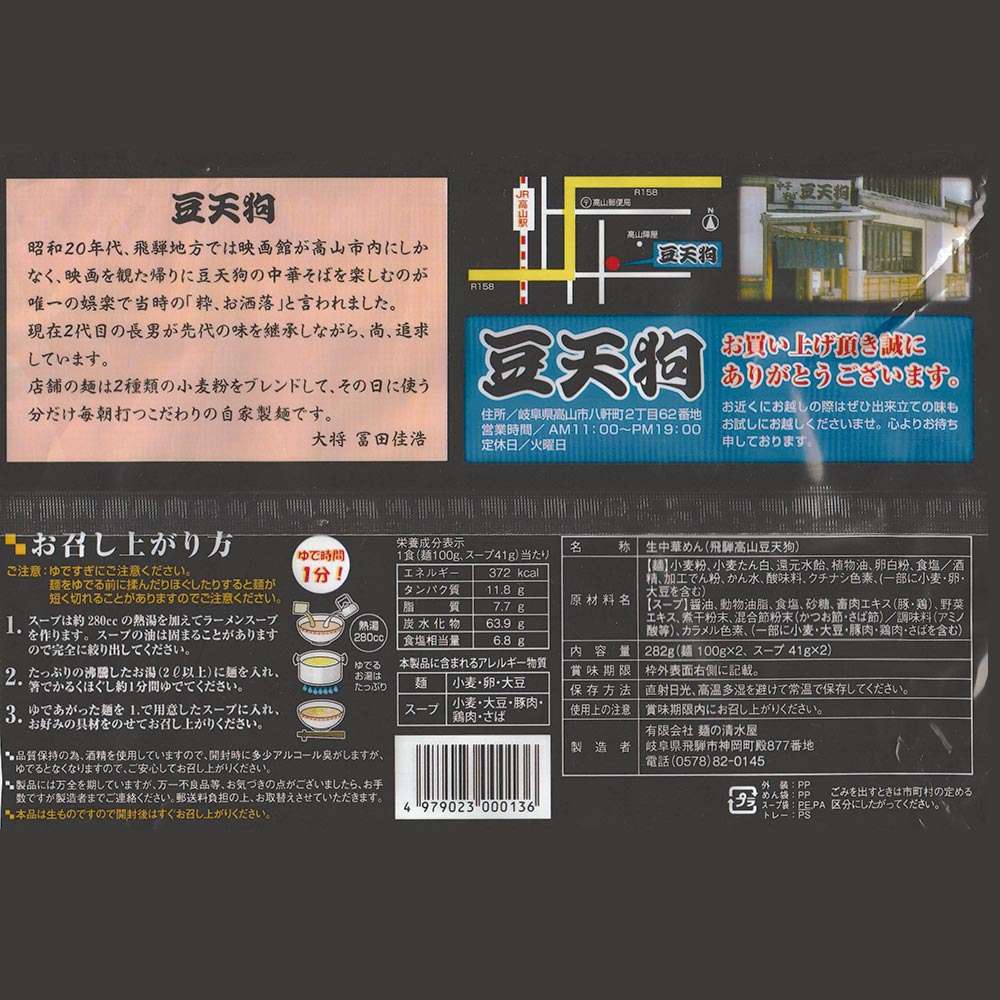 �� 3�� �� Ʀŷ�� 2�������3�� ���͹⻳�顼��� �⻳�顼��� ����̣ �ޤ�Ƥ�  ǻ�̥����� ���� ̾Ź ���ڻ� ��ڤ���