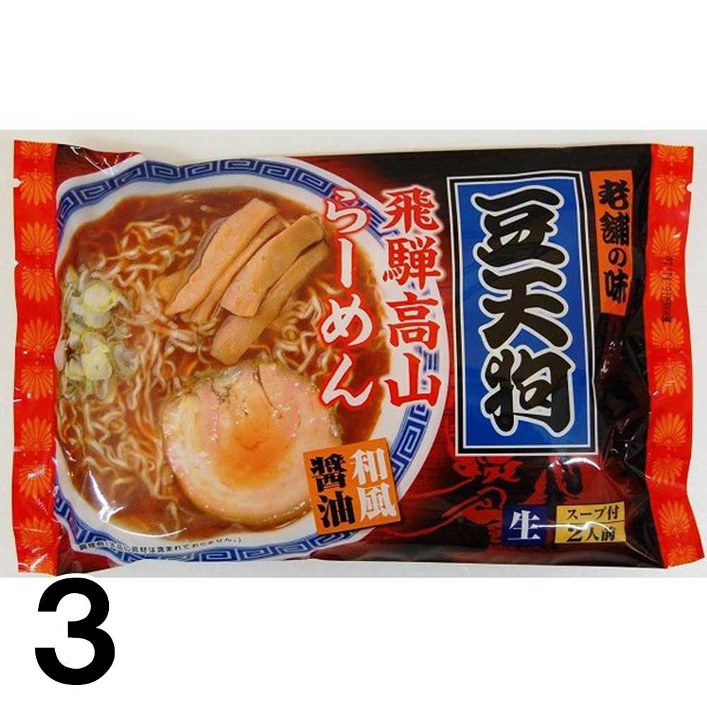 �� 3�� �� Ʀŷ�� 2�������3�� ���͹⻳�顼��� �⻳�顼��� ����̣ �ޤ�Ƥ�  ǻ�̥����� ���� ̾Ź ���ڻ� ��ڤ���