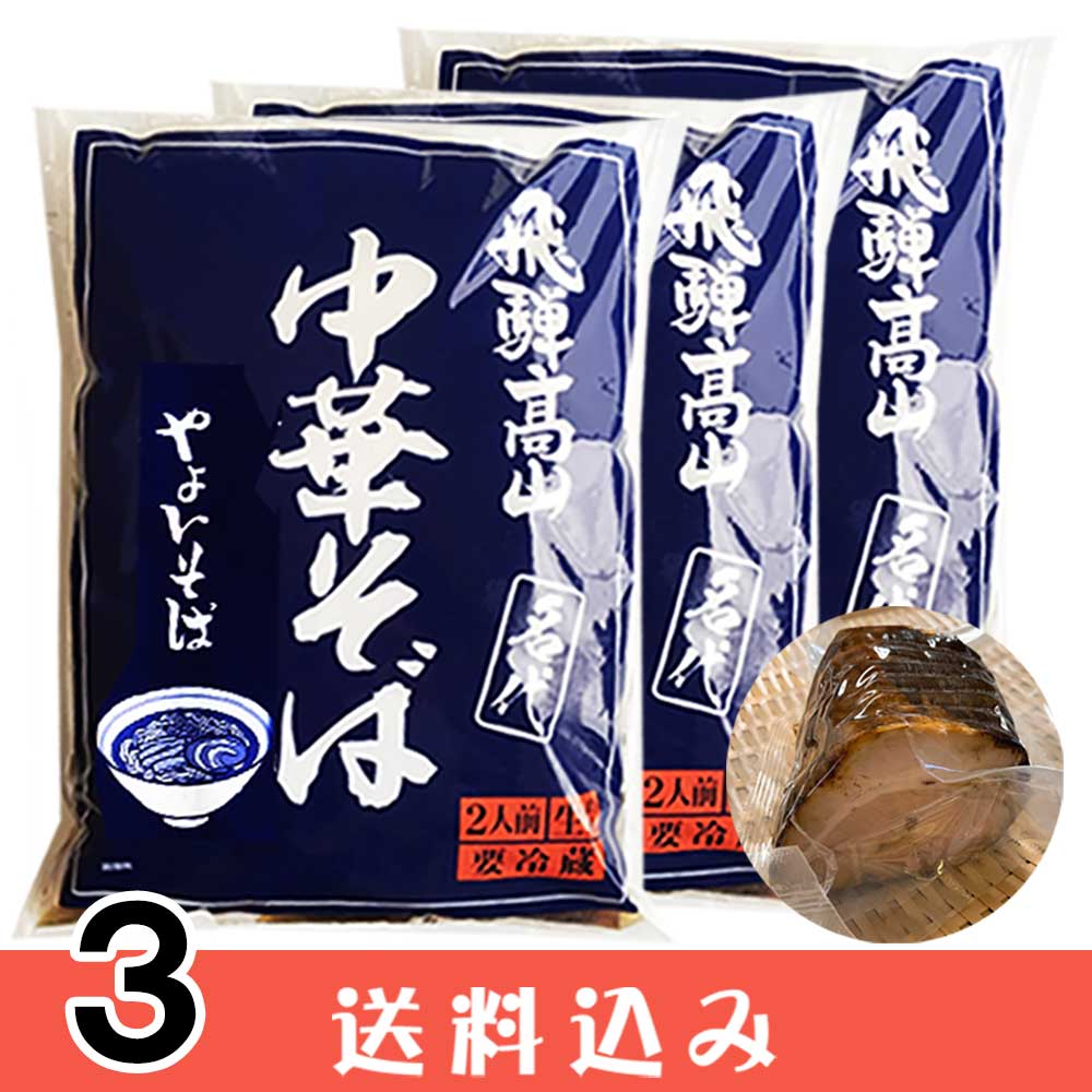 ��3 + ����1 �۹⻳�顼��� ��褤���� 2���� �� 3�� ���ڡ�1�� ���㡼���塼 ���å�  �� ����դ� ����̣  ������ ���̳�ƻ1000�ߡ�����1200������ɬ��
