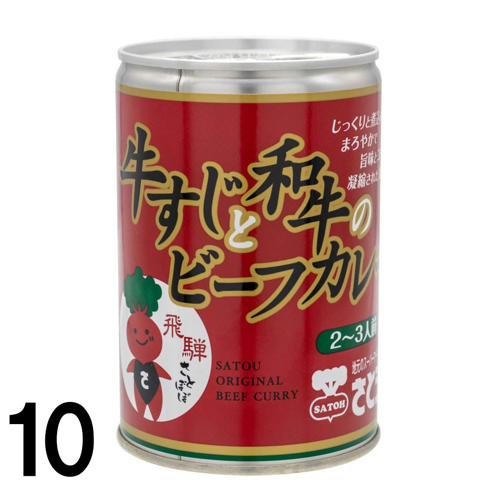 ��10�� ������ �� �µ� �� �ӡ��ե��졼 ��10�� ���Ȥ����ꥸ�ʥ� �ӡ��� ���졼