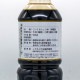 ��10�� ������̣ �� ����Ʀ���� 500ml ǻ�� ���礦�� ��������̣ ��Ʀ ��10�� ������ ���̳�ƻ1000�ߡ�����1200������ɬ��