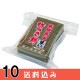 ��10�� ���� �����ϤĤ� ���� 8������ 430���10�� �⻳ ���� �� ������ ���̳�ƻ1000�ߡ�����1200������ɬ��
