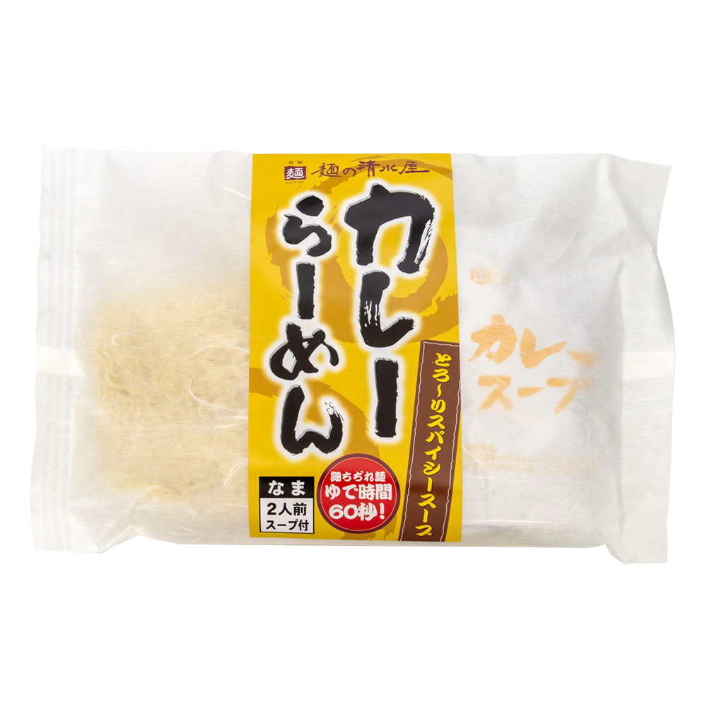 ���岰 ���졼�顼��� 2���� ���졼̣ �⻳ �顼��� ���� ǻ�̥����� ���͹⻳  ��ڤ��� ���ڻ� �����ϥ����