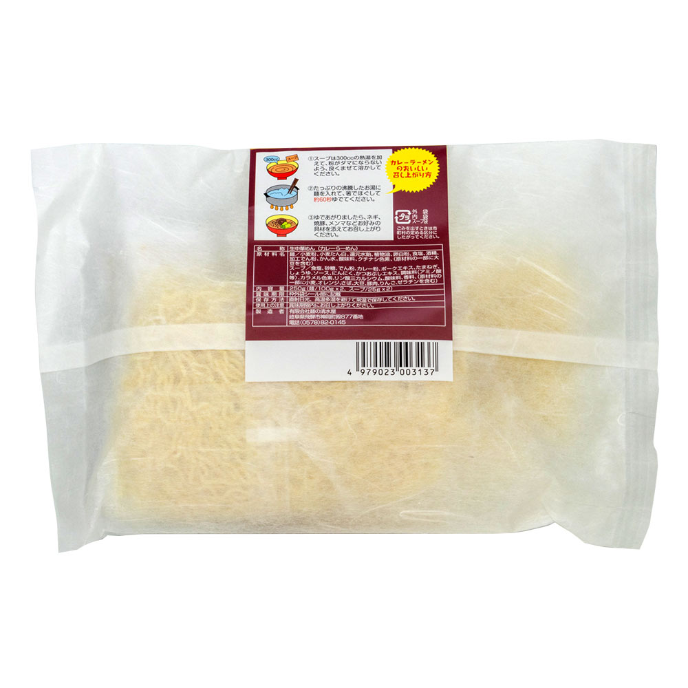 ���岰 ���졼�顼��� 2���� ���졼̣ �⻳ �顼��� ���� ǻ�̥����� ���͹⻳  ��ڤ��� ���ڻ� �����ϥ����