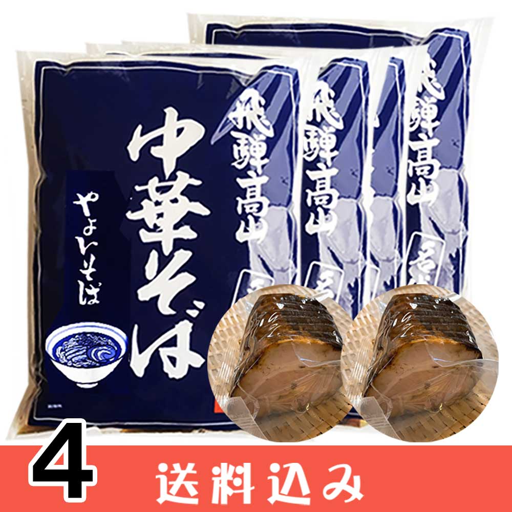 ��4 + ����2 �۹⻳�顼��� ��褤���� 2���� �� 4�� ���� ��2�� ���㡼���塼 ���å�  �� ����դ� ����̣  ������ ���̳�ƻ1000�ߡ�����1200������ɬ��