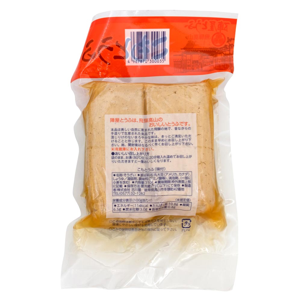 ��3�� ��� ̣���� 2���� 3�� ̣�դ� ����Ʀ�� ����ɤ��� ����Ȥ��� ���� ���� �⻳