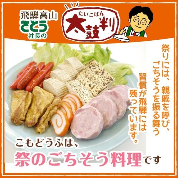 ��3�� ��� ̣���� 2���� 3�� ̣�դ� ����Ʀ�� ����ɤ��� ����Ȥ��� ���� ���� �⻳