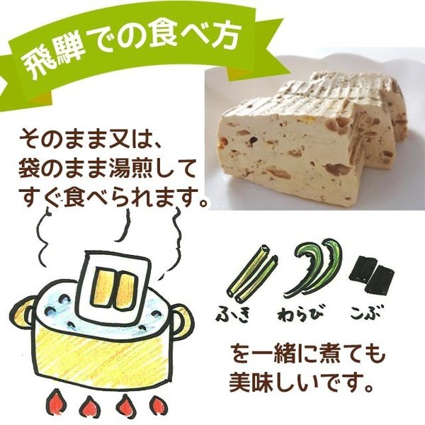 ��3�� ��� ̣���� 2���� 3�� ̣�դ� ����Ʀ�� ����ɤ��� ����Ȥ��� ���� ���� �⻳