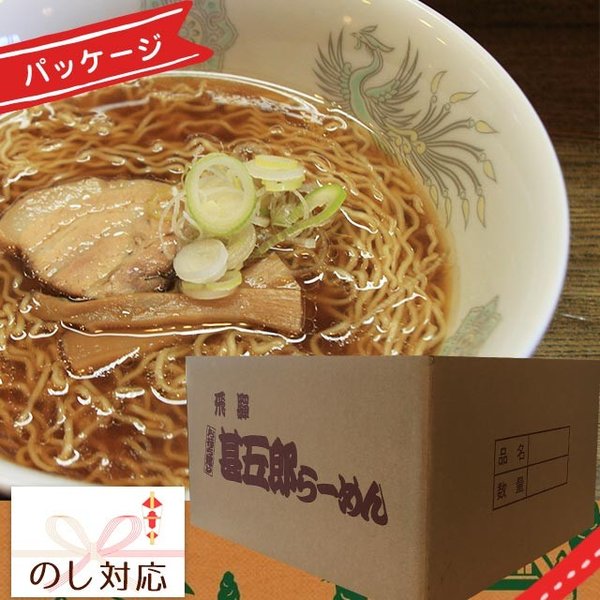 ��8�ۿӸ�Ϻ�顼��� 2������8�� �Ӹ�Ϻ�顼��� ���� ���ȥ졼�ȥ����� ����դ� ����̣ �⻳�顼��� �������� ������ ���̳�ƻ1000�ߡ�����1200������ɬ��