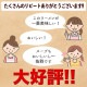 ��8�ۿӸ�Ϻ�顼��� 2������8�� �Ӹ�Ϻ�顼��� ���� ���ȥ졼�ȥ����� ����դ� ����̣ �⻳�顼��� �������� ������ ���̳�ƻ1000�ߡ�����1200������ɬ��