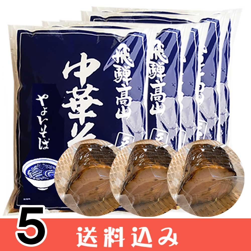��5 + ����3 �۹⻳�顼��� ��褤���� 2���� �� 5�� ���� ��3�� ���㡼���塼 ���å�  �� ����դ� ����̣  ������ ���̳�ƻ1000�ߡ�����1200������ɬ��