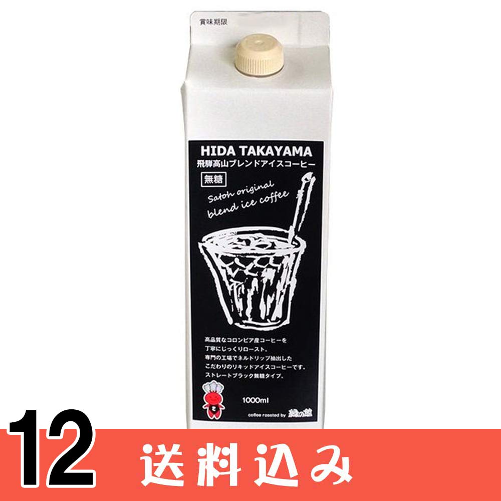 ��12�� �����������ҡ� ̵�� 1L ��12�� �֥��� ���� �Фδ� ��Ʊ��ȯ  Ʊ���Բ� ������ ���̳�ƻ1000�ߡ�����1200������ɬ��