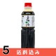 ��5�� ������̣ �� ����Ʀ���� 500ml ǻ�� ���礦�� ��������̣ ��Ʀ ��5�� ������ ���̳�ƻ1000�ߡ�����1200������ɬ��