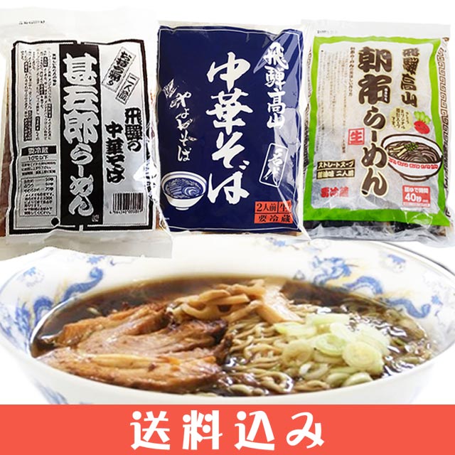 �⻳�顼��� �����ϥ顼���̾Ẓ́��� ���å� 3�� ���� (�Ӹ�Ϻ1 ��褤����1 ī����1) ������ ���̳�ƻ1000�ߡ�����1200������ɬ��