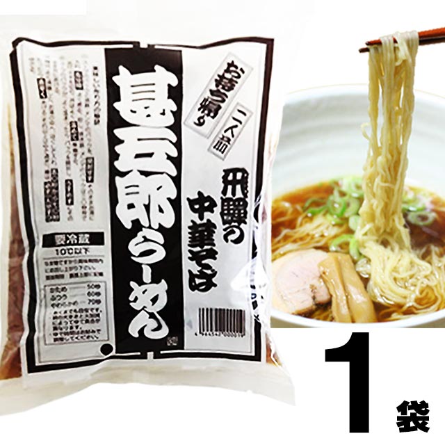 �⻳�顼��� �����ϥ顼���̾Ẓ́��� ���å� 3�� ���� (�Ӹ�Ϻ1 ��褤����1 ī����1) ������ ���̳�ƻ1000�ߡ�����1200������ɬ��