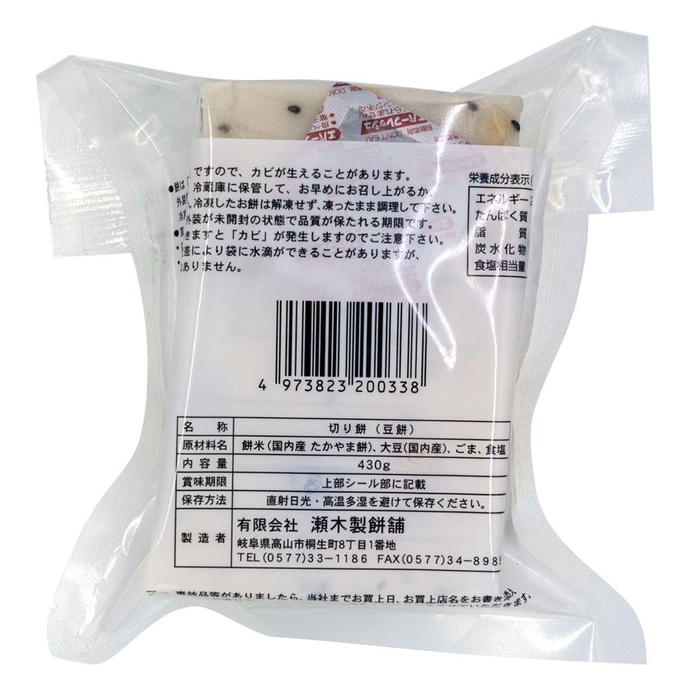 ��10�� ���� �����ϤĤ� Ʀ��� 8������ 430�� ��10�� �⻳ ���� ��