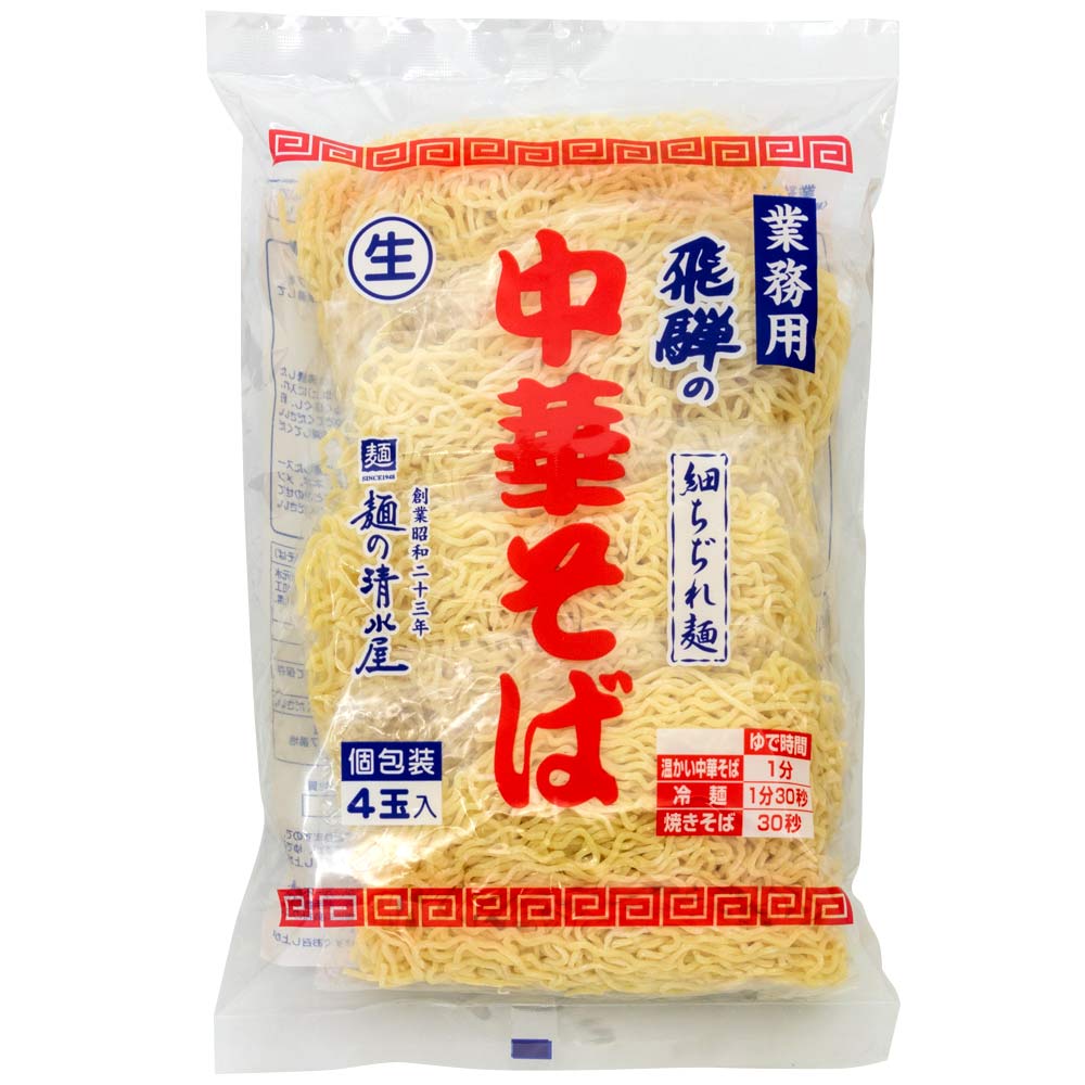 �ڶ�̳��4���������岰 ������ڤ���  �ͤΤ� �⻳ �顼��� ���� ���͹⻳  ��ڤ��� ���ڻ� �����ϥ����