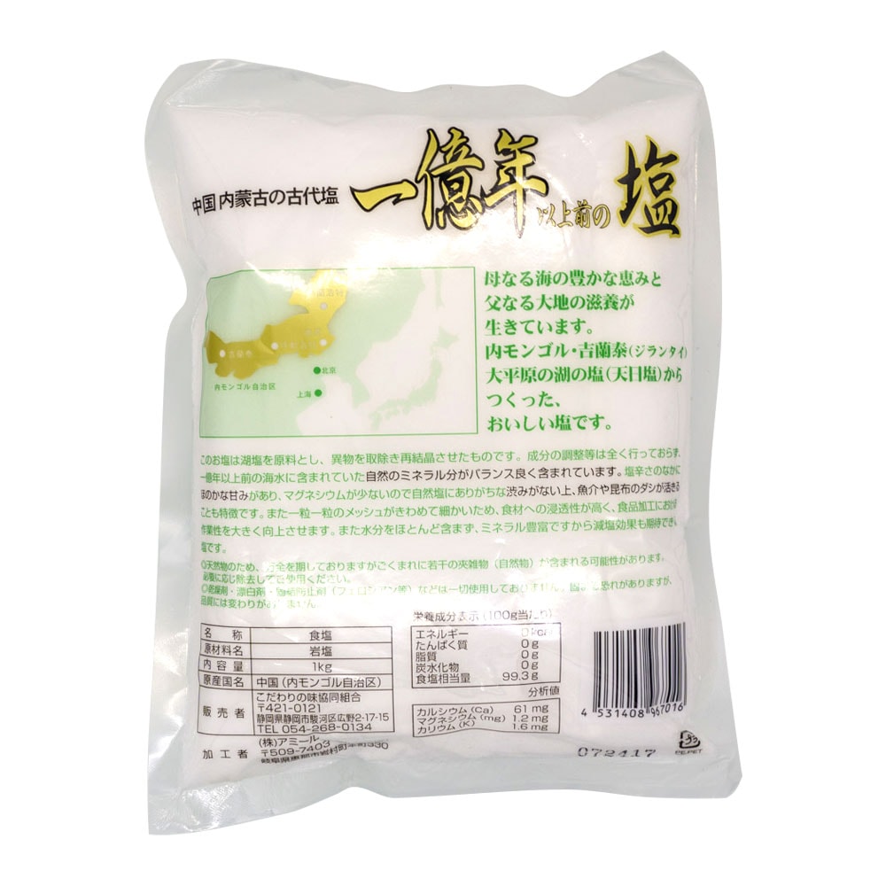 ��5�� ������̣ �첯ǯ�ʾ�����α� 1kg ��������̣ �� ��� ��� ��5��