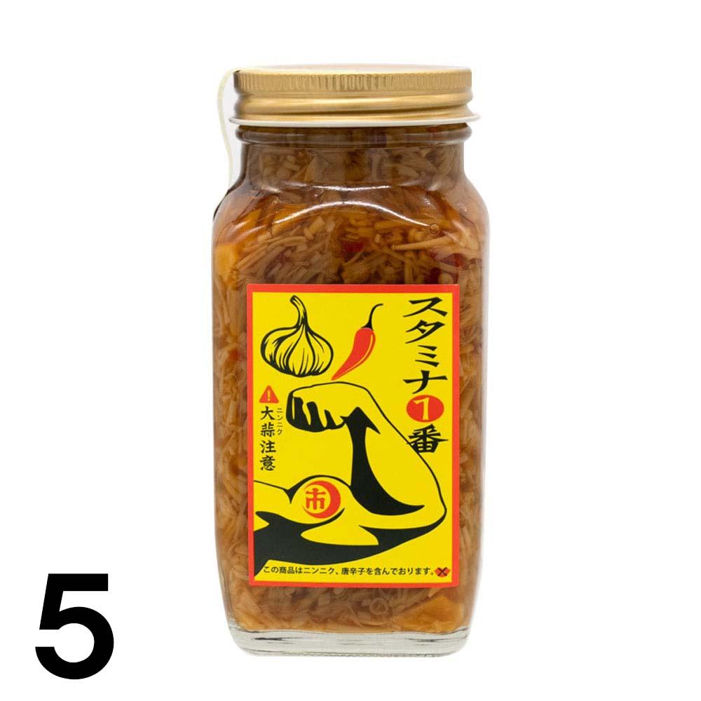 ��5�� ���쾦�� �����ߥʰ��� �ʤ��� 280g ���Τ� �ʥ᥿�� ��5��