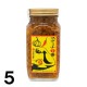 ��5�� ���쾦�� �����ߥʰ��� �ʤ��� 280g ���Τ� �ʥ᥿�� ��5��