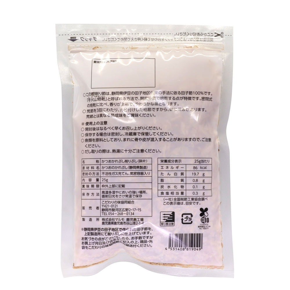 ������̣���å�(���� 500ml1 ������1 ���� 600��1 �ޥ�͡��� 300g1 ��̣��450��1 ���� 25g1) ������ ���̳�ƻ1000�ߡ�����1200������ɬ��