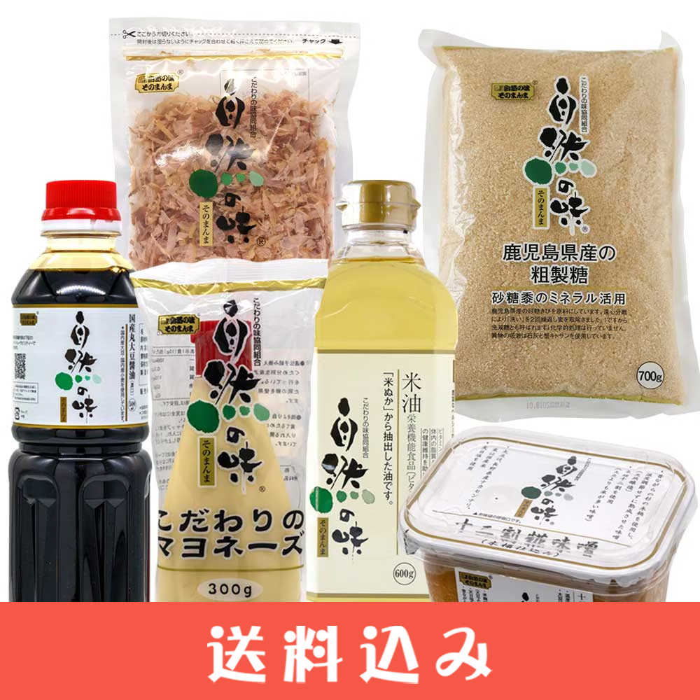 ������̣���å�(���� 500ml1 ������1 ���� 600��1 �ޥ�͡��� 300g1 ��̣��450��1 ���� 25g1) ������ ���̳�ƻ1000�ߡ�����1200������ɬ��