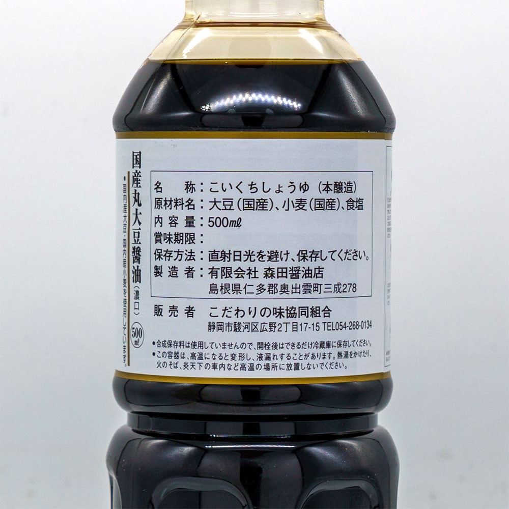 ������̣���å�(���� 500ml1 ������1 ���� 600��1 �ޥ�͡��� 300g1 ��̣��450��1 ���� 25g1) ������ ���̳�ƻ1000�ߡ�����1200������ɬ��