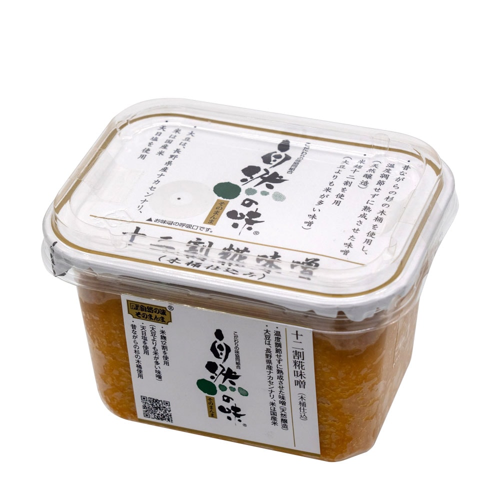 ������̣���å�(���� 500ml1 ������1 ���� 600��1 �ޥ�͡��� 300g1 ��̣��450��1 ���� 25g1) ������ ���̳�ƻ1000�ߡ�����1200������ɬ��