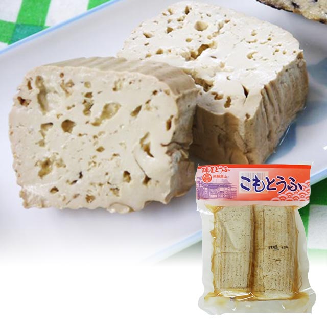 ���� �פꥻ�å� �ʤ����Ť�2 �Ѥ���2�ϥ��� �Τ����� �������Ƥ�1 �ߤ����ִ�1 ��� ̣����Ʀ��1�� ������ ���̳�ƻ1000�ߡ�����1200������ɬ��