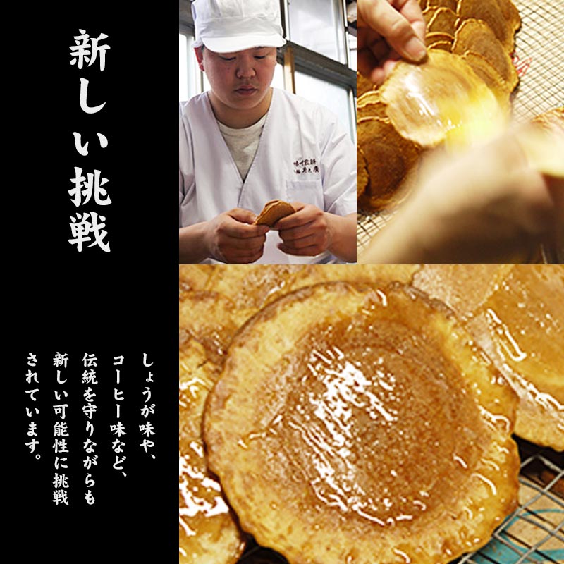 ��Ƿע ̣�� ����٤� 24���� ����Ȣ�� ���ΤҤ� �ߤ� ���� �⻳ ���� ���� ���ڻ� ���ۻ� ���ե� £��