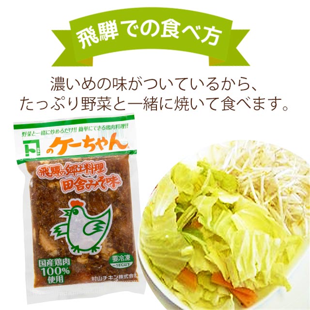 ��3�� ������ۤ�������� �Ƥ� ���� ���ͥ� ��������� 230���3�� �ļ� �ߤ� ̣�� ̣ �� ���� �ܤ���� ��������� ���������