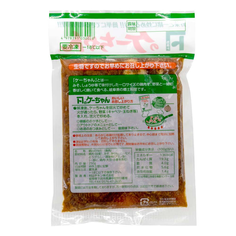 ��3�� ������ۤ�������� �Ƥ� ���� ���ͥ� ��������� 230���3�� �ļ� �ߤ� ̣�� ̣ �� ���� �ܤ���� ��������� ���������