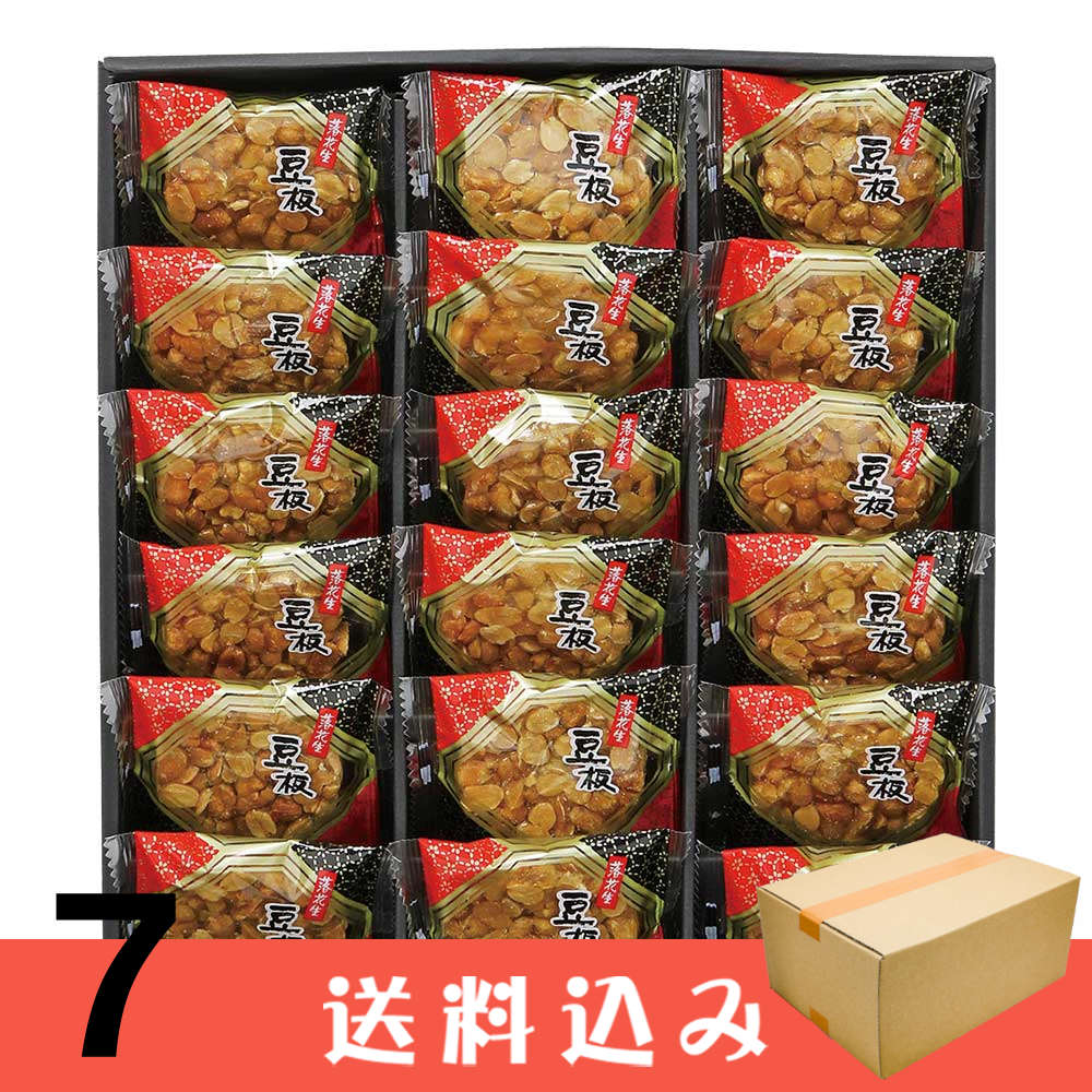 7 ݲ Ʀ 18 7Ȣ Ȣ   ⻳ ԡʥå  ۻ ڻ ƱԲ  ̳ƻ1000ߡ1200ɬ