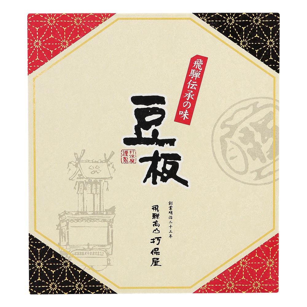 7 ݲ Ʀ 18 7Ȣ Ȣ   ⻳ ԡʥå  ۻ ڻ ƱԲ  ̳ƻ1000ߡ1200ɬ