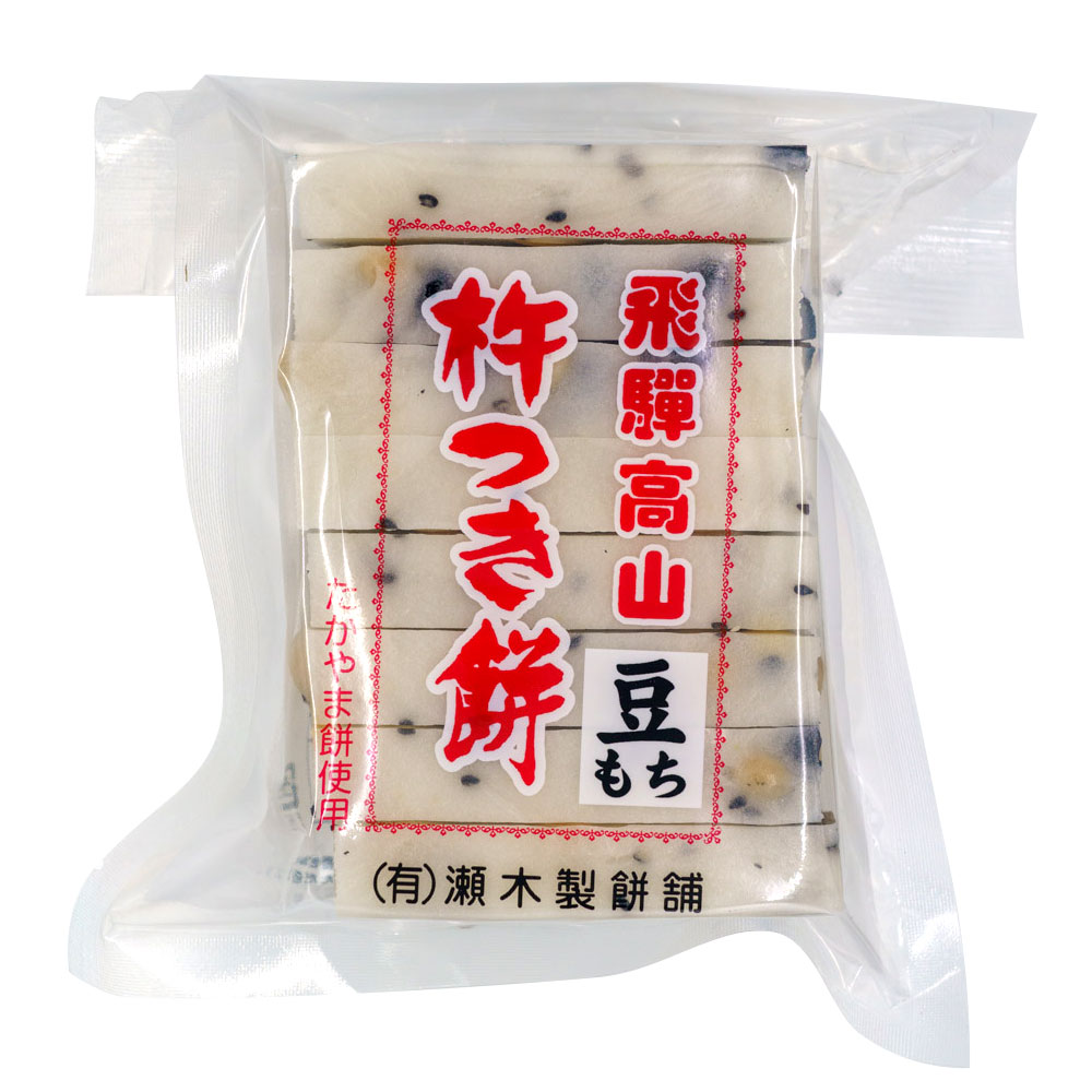 おもち・みたらし団子,瀬木餅店>瀬木 餅セット 3種各1 ( 白もち 1