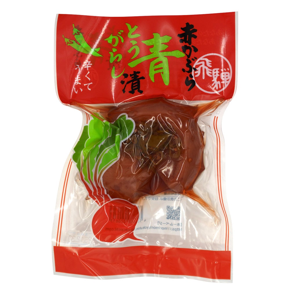 ����꿩�� �֤��֤��ĤȤ����餷��140�� �֥��� �֤��֤� ��ʪ �ĤȤ����餷