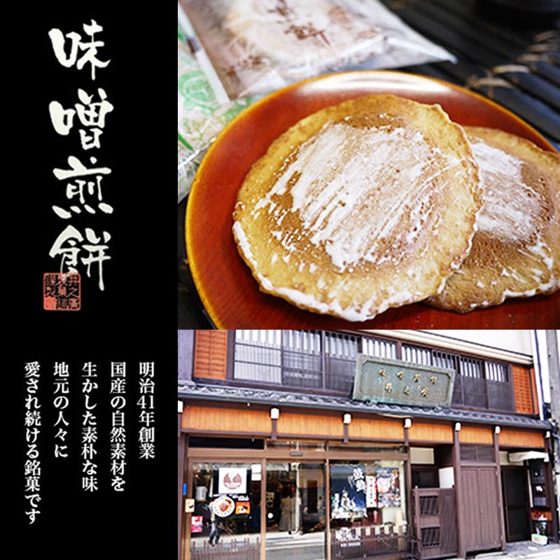 ��Ƿע 6����ͤ��碌10������ 20���� ���ΤҤ� �ߤ� ���� �⻳ ���� ���� ���ڻ� ���ۻ� ���ե� £�� ���