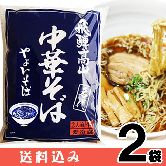 ��2�ۤ�褤���С��ġ� 2���� �� 2�� ���� ���ȥ졼�ȥ����� �� ����դ� ����̣ ���礦��̣ �⻳�顼��� ��������  ������ ���̳�ƻ1000�ߡ�����1200������ɬ��
