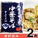 ��2�ۤ�褤���С��ġ� 2���� �� 2�� ���� ���ȥ졼�ȥ����� �� ����դ� ����̣ ���礦��̣ �⻳�顼��� ��������  ������ ���̳�ƻ1000�ߡ�����1200������ɬ��