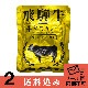 ڥ᡼ءۡ2ۤդ뤵 ͵졼 졼ʶ 2 11ޡ160 ѥ  ƱԲ ջԲ