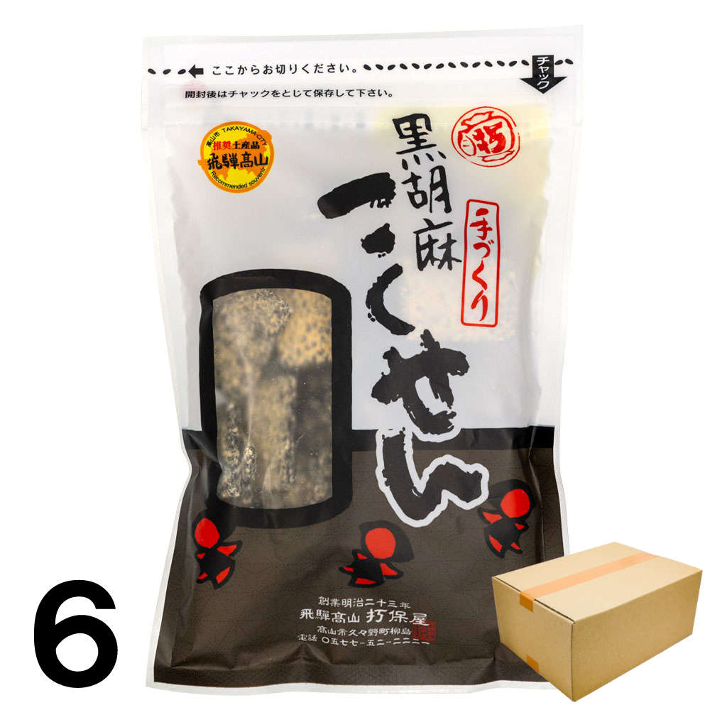 6 ݲ 㤳  90g  6 츩  ⻳ ۻ ڻ 