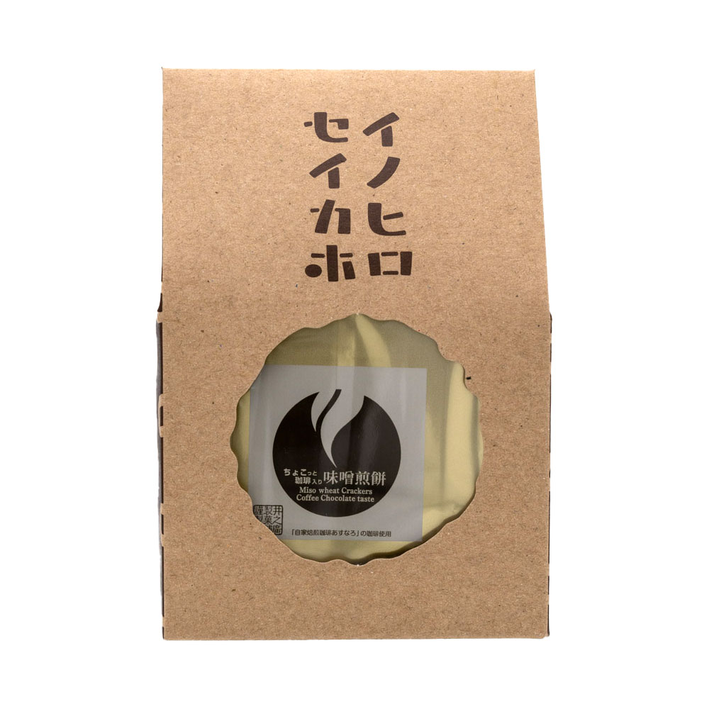 お菓子,味噌せんべい>井之廣 ちょこっと珈琲入り味噌 煎餅2枚入り×4袋