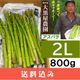 ��������� ���ͻ� �����ѥ� 2�� 800g  �� �� �����ѥ饬�� ���츩�� ̵�������� ���������� Ʊ���Բ� ������ ���̳�ƻ1000�ߡ�����1200������ɬ��