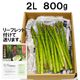 ��������� ���ͻ� �����ѥ� 2�� 800g  �� �� �����ѥ饬�� ���츩�� ̵�������� ���������� Ʊ���Բ� ������ ���̳�ƻ1000�ߡ�����1200������ɬ��