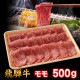  ���͵� A5 A4 ��� ���� �Ƥ����� ���ե� ���� �� ��� 500g 3����