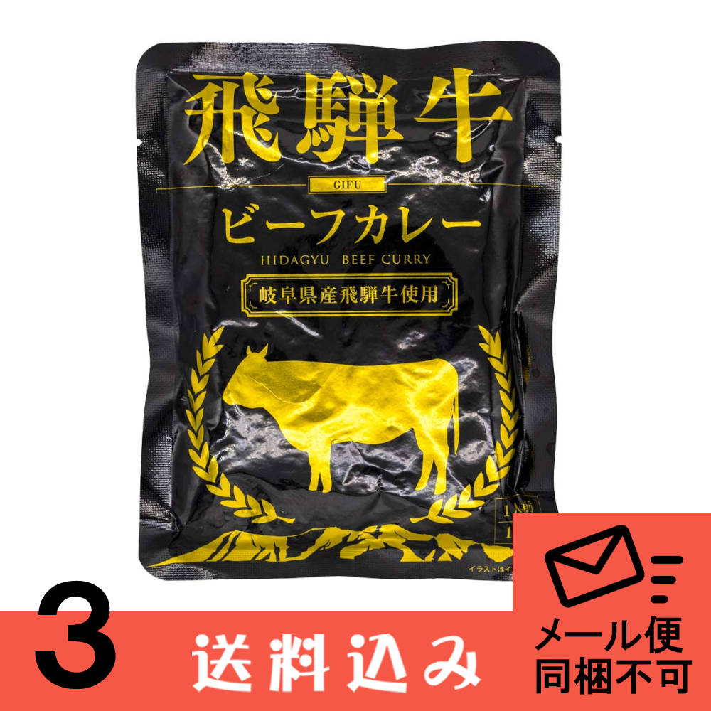 �ڥ᡼���ءۡ�3�ۤդ뤵������ ���͵����졼 �ӡ��ե��졼(���� ��3�� 1���� ��1�ޡ�160��� �ѥ���������    ������ Ʊ���Բ� ���ջ����Բ�