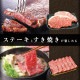 ���͵� ���ơ��� & �����Ƥ� 2���� ���å� �� ���ơ��� ��� 150g��2�� / �����Ƥ� �������� 200g ������ ������ ���̳�ƻ1000�ߡ�����1200������ɬ��